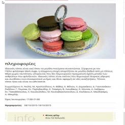 images/press/clicklife (2).jpg